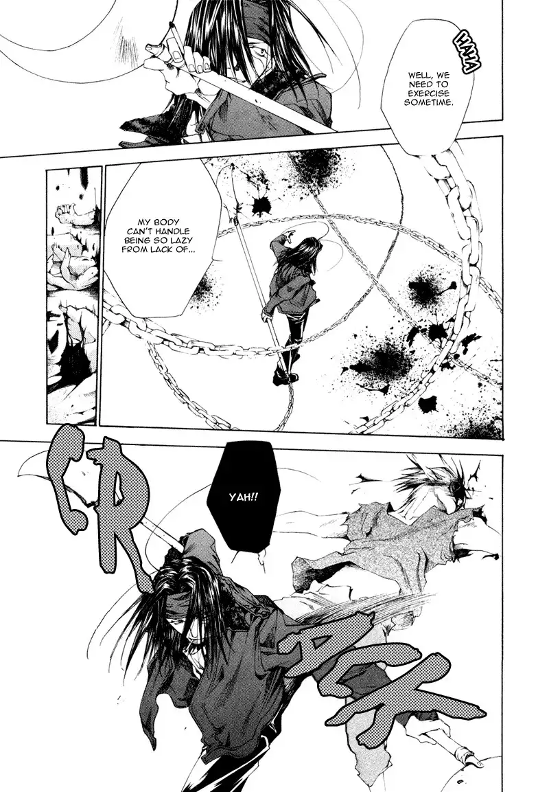 Saiyuki Reload Chapter 1 41